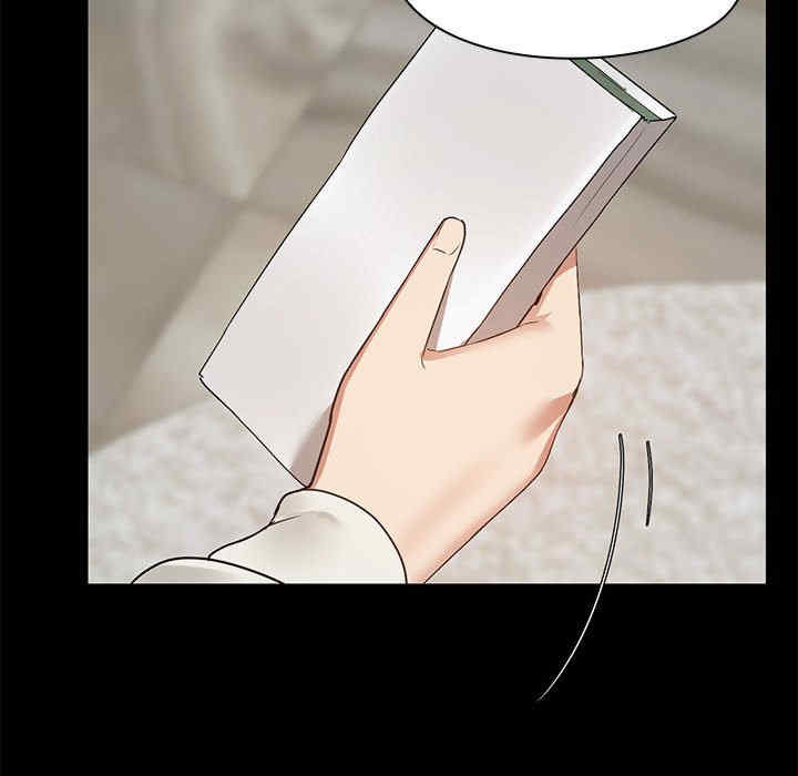 共享男友/出租男友