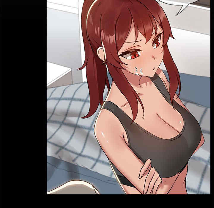 共享男友/出租男友