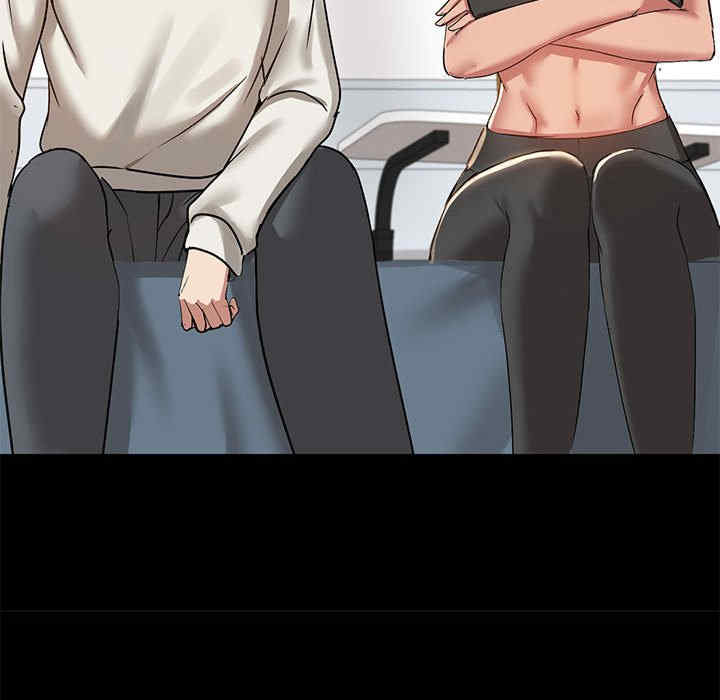 共享男友/出租男友