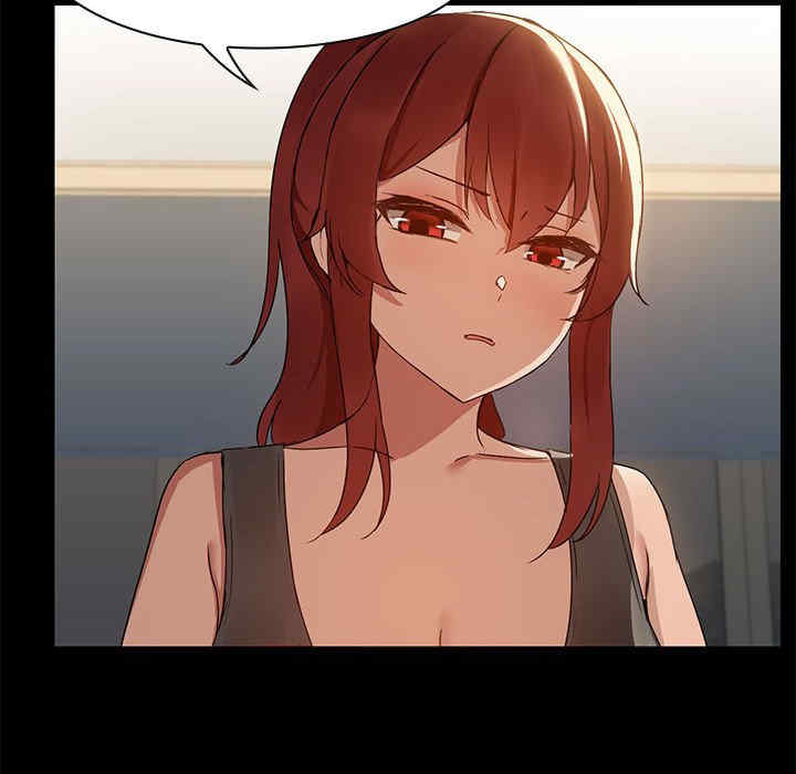 共享男友/出租男友