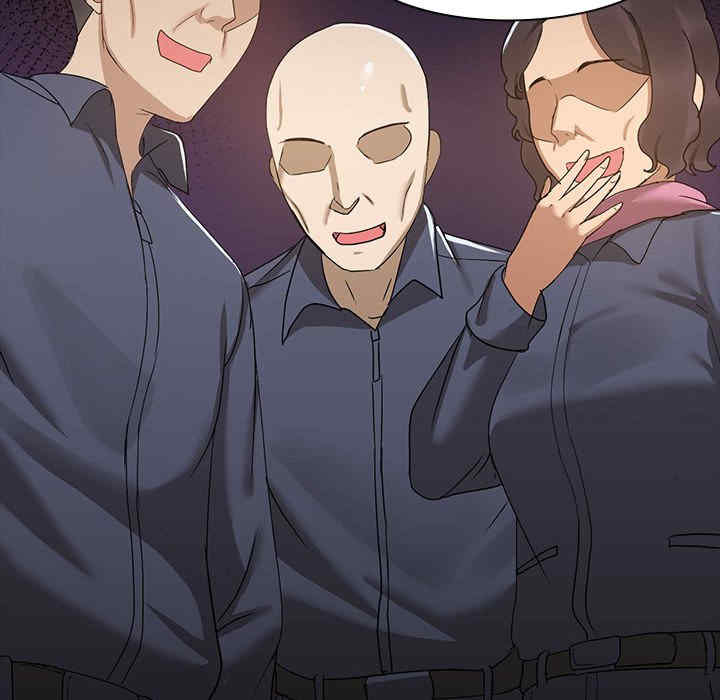 共享男友/出租男友