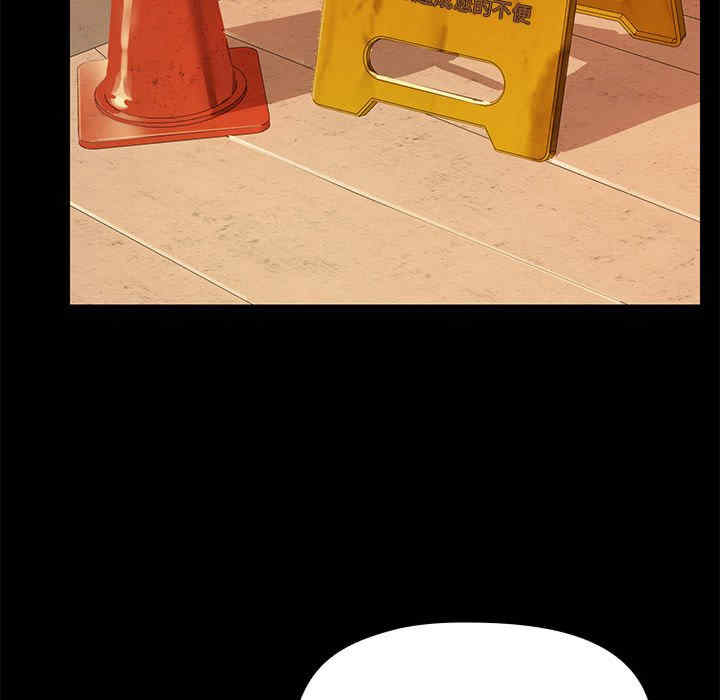 共享男友/出租男友