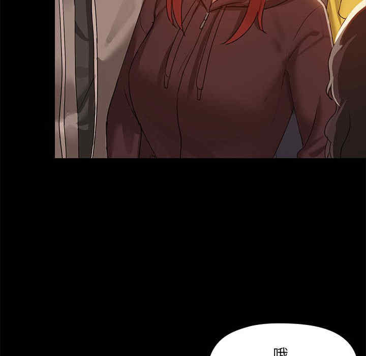 共享男友/出租男友