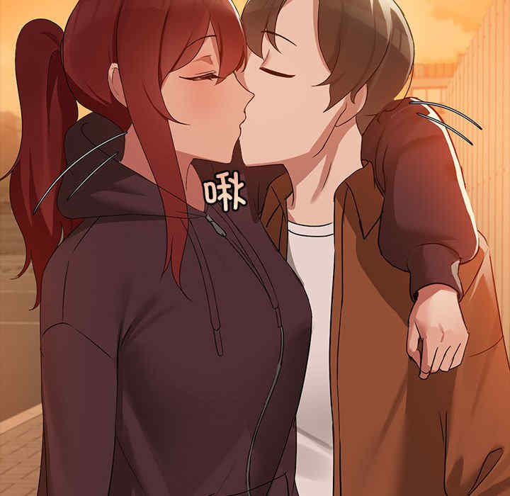 共享男友/出租男友