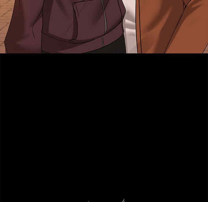 共享男友/出租男友