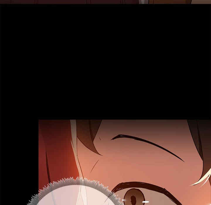 共享男友/出租男友