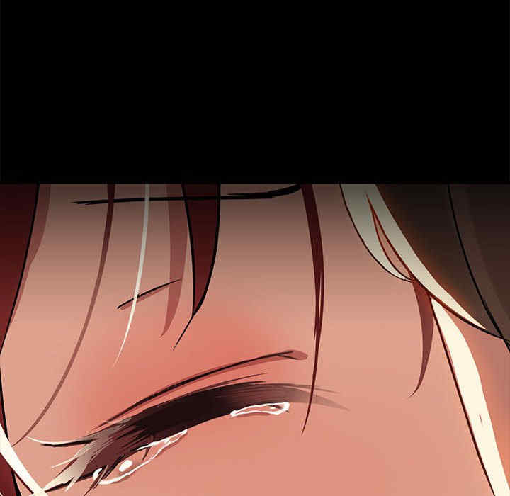 共享男友/出租男友