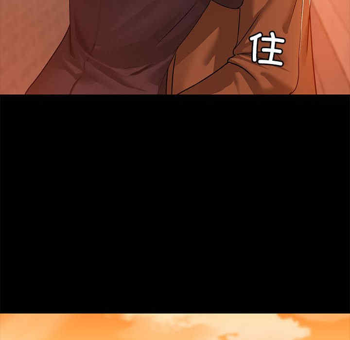 共享男友/出租男友