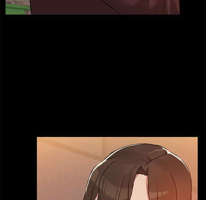 共享男友/出租男友