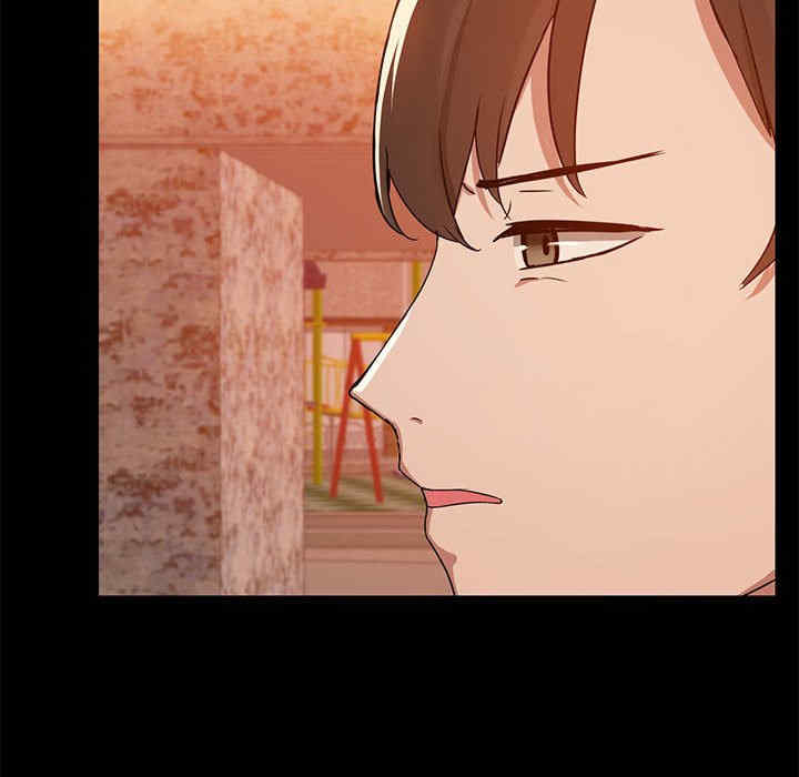 共享男友/出租男友