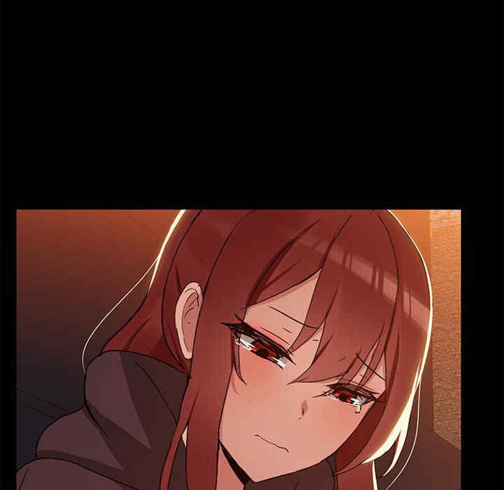 共享男友/出租男友