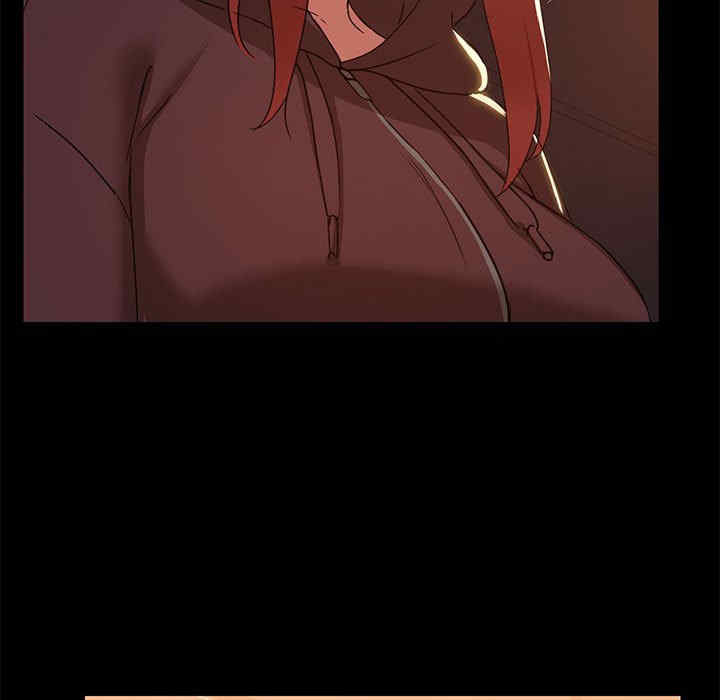 共享男友/出租男友