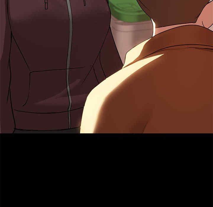 共享男友/出租男友