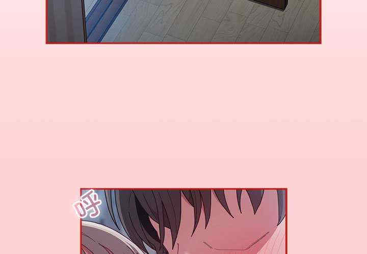 不请自来的未婚妻/陌生的未婚妻