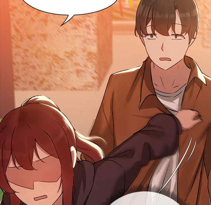 共享男友/出租男友