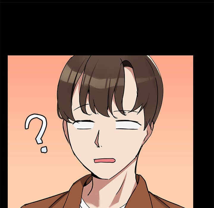 共享男友/出租男友