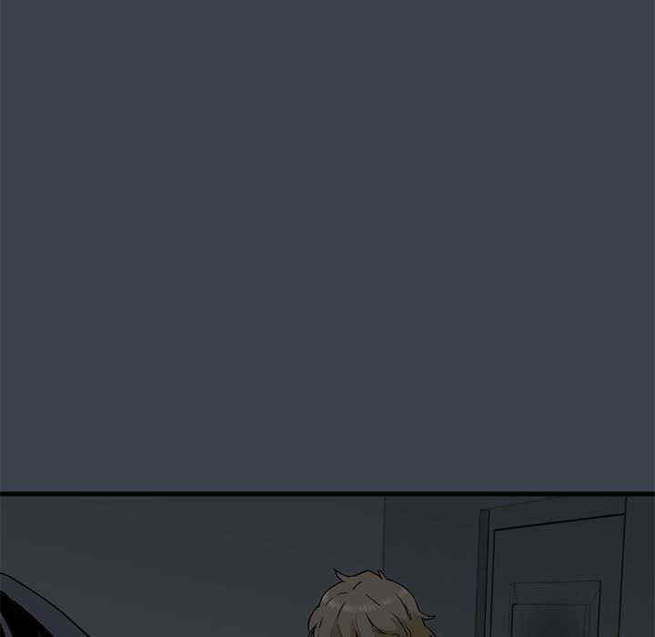 发小碰不得/强制催眠