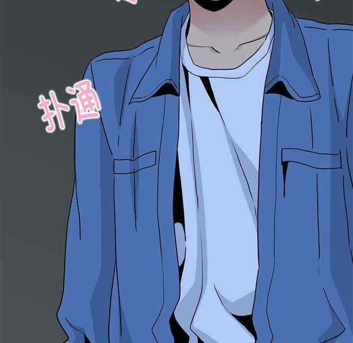 发小碰不得/强制催眠