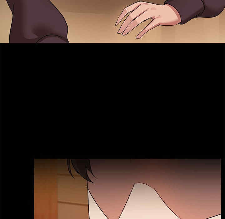 共享男友/出租男友