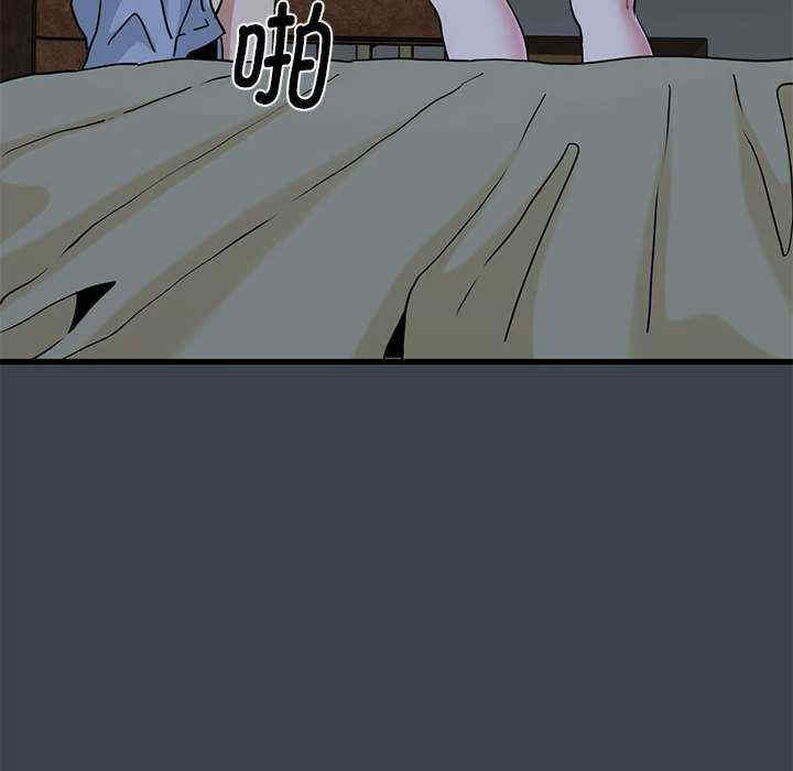 发小碰不得/强制催眠