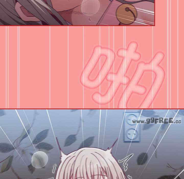 不请自来的未婚妻/陌生的未婚妻