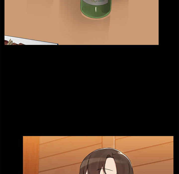 共享男友/出租男友