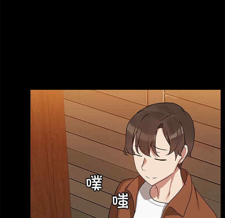 共享男友/出租男友