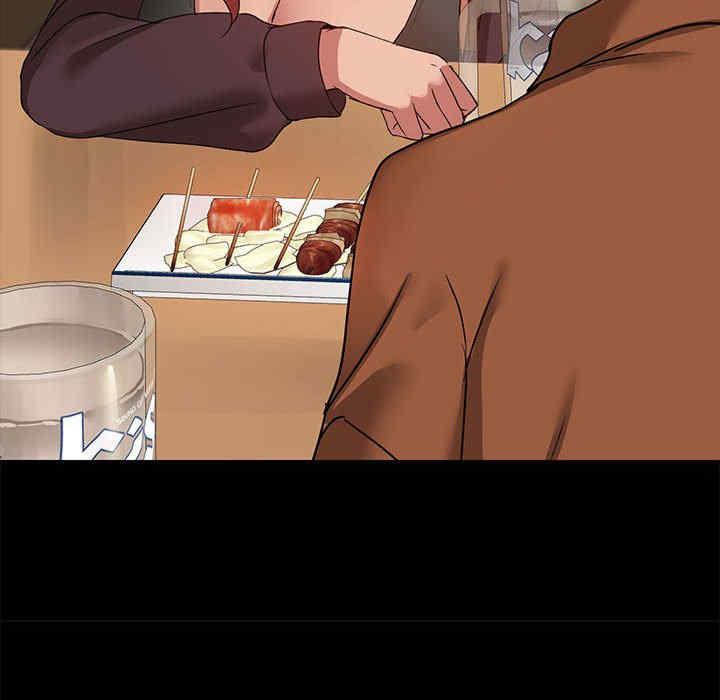 共享男友/出租男友