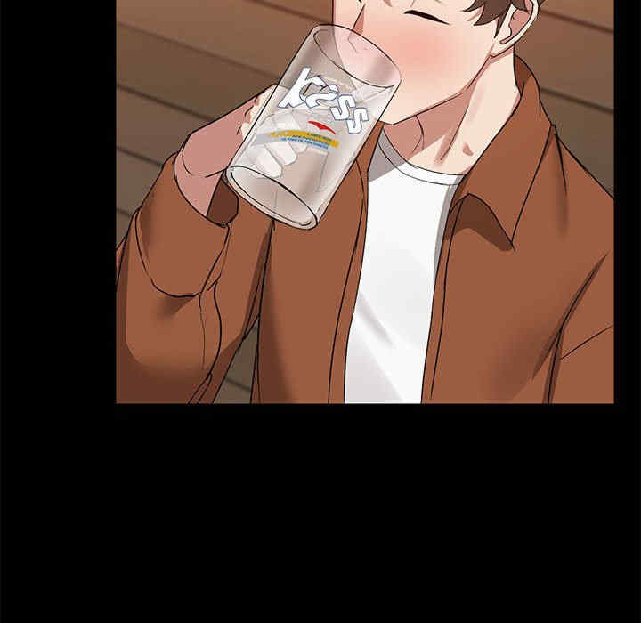 共享男友/出租男友