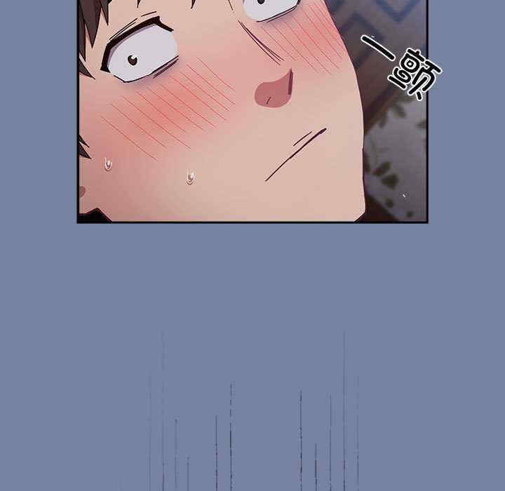 不请自来的未婚妻/陌生的未婚妻