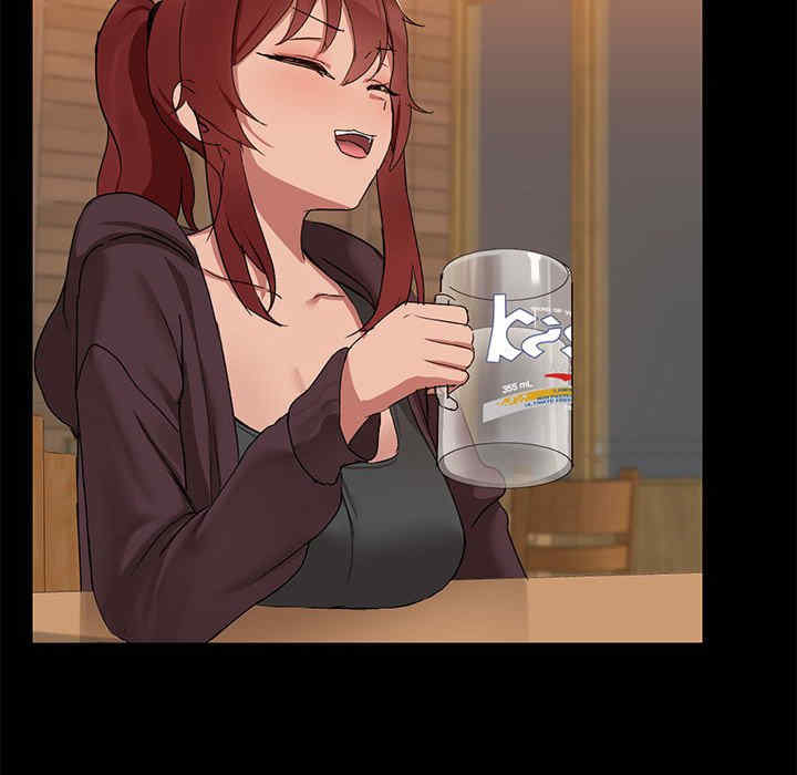 共享男友/出租男友