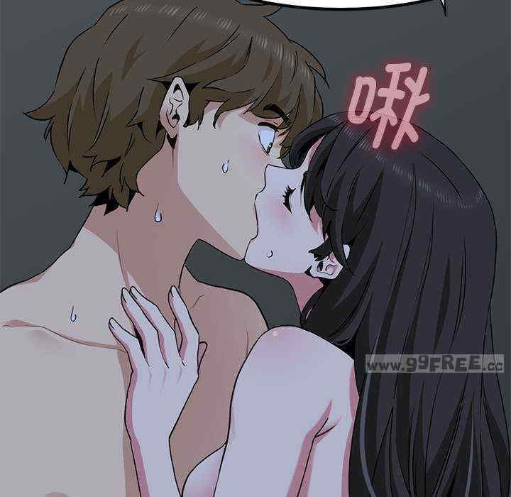 发小碰不得/强制催眠