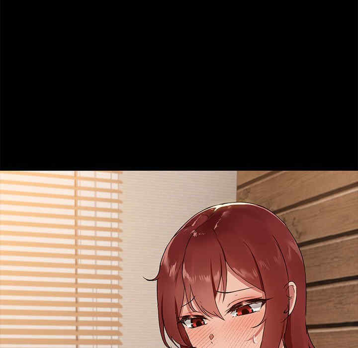 共享男友/出租男友