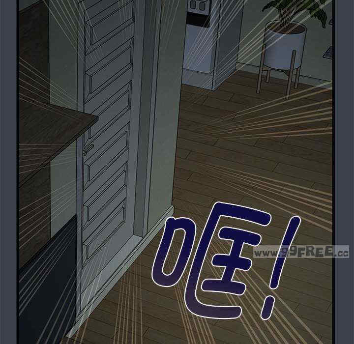 发小碰不得/强制催眠