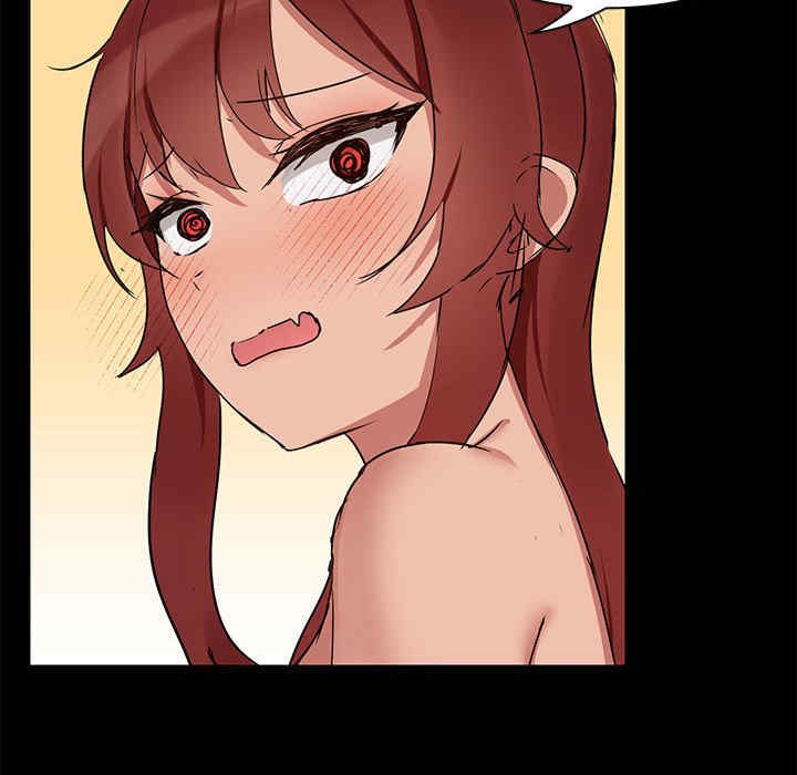 共享男友/出租男友