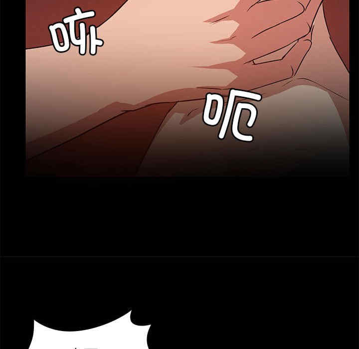 共享男友/出租男友