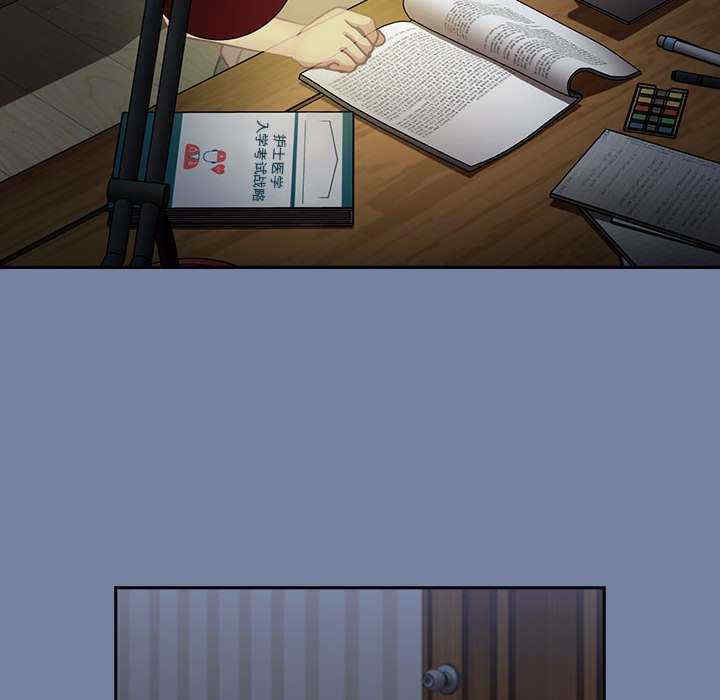 不请自来的未婚妻/陌生的未婚妻