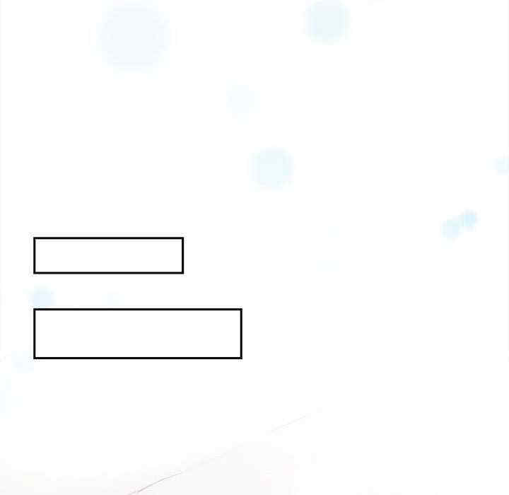 不请自来的未婚妻/陌生的未婚妻