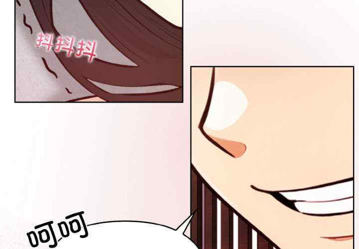 情侣游戏/回不去的我们