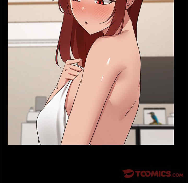 共享男友/出租男友