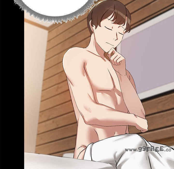 共享男友/出租男友