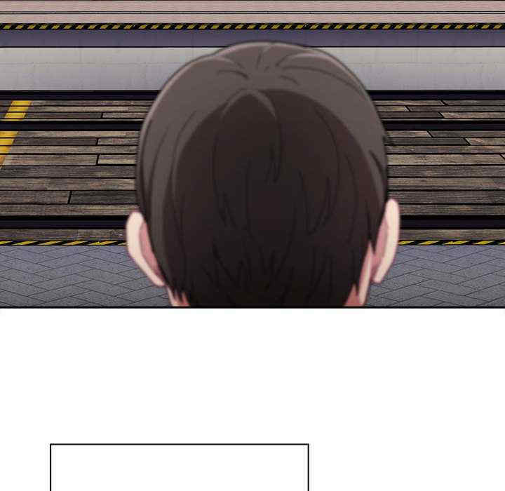 不请自来的未婚妻/陌生的未婚妻