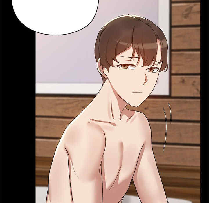 共享男友/出租男友