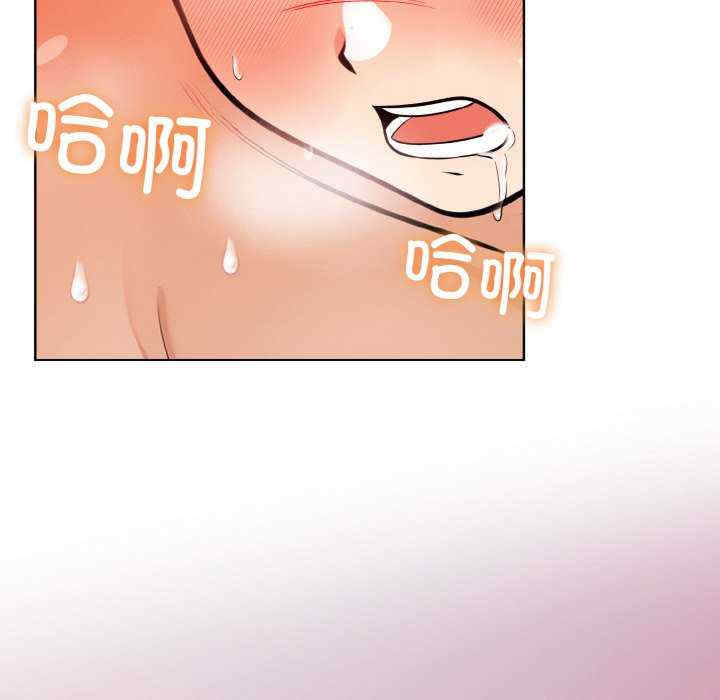 情侣游戏/回不去的我们