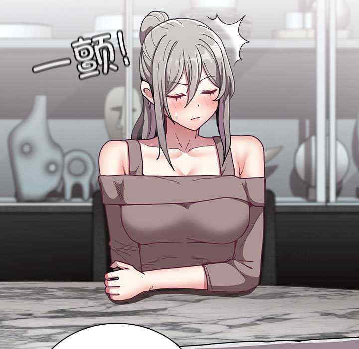 不请自来的未婚妻/陌生的未婚妻