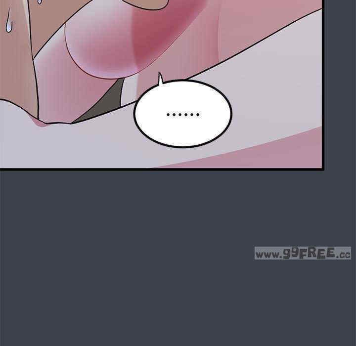 发小碰不得/强制催眠