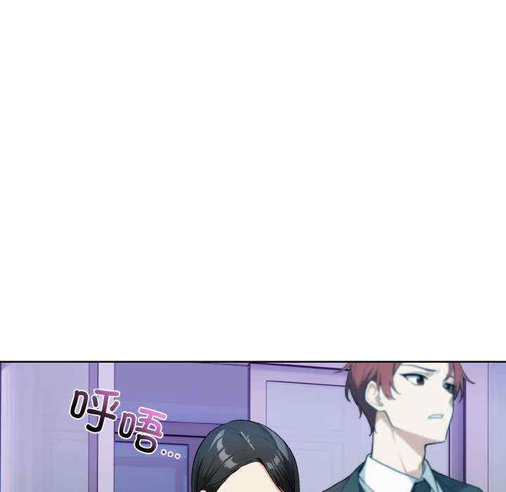 情侣游戏/回不去的我们