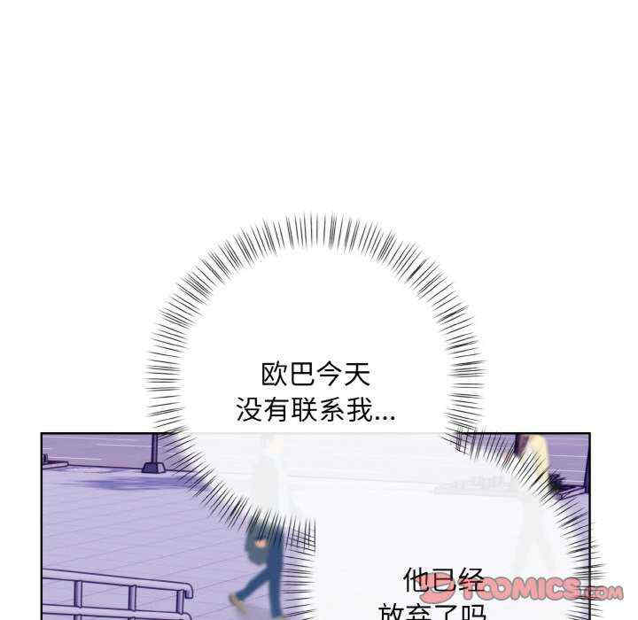 情侣游戏/回不去的我们