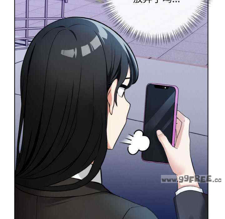 情侣游戏/回不去的我们