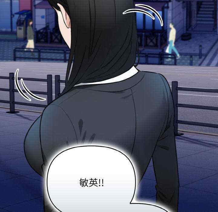 情侣游戏/回不去的我们